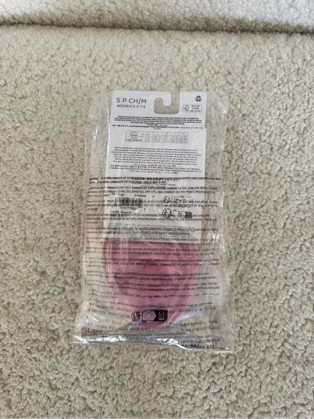 Alo Women's Pulse Grip Sock NWT